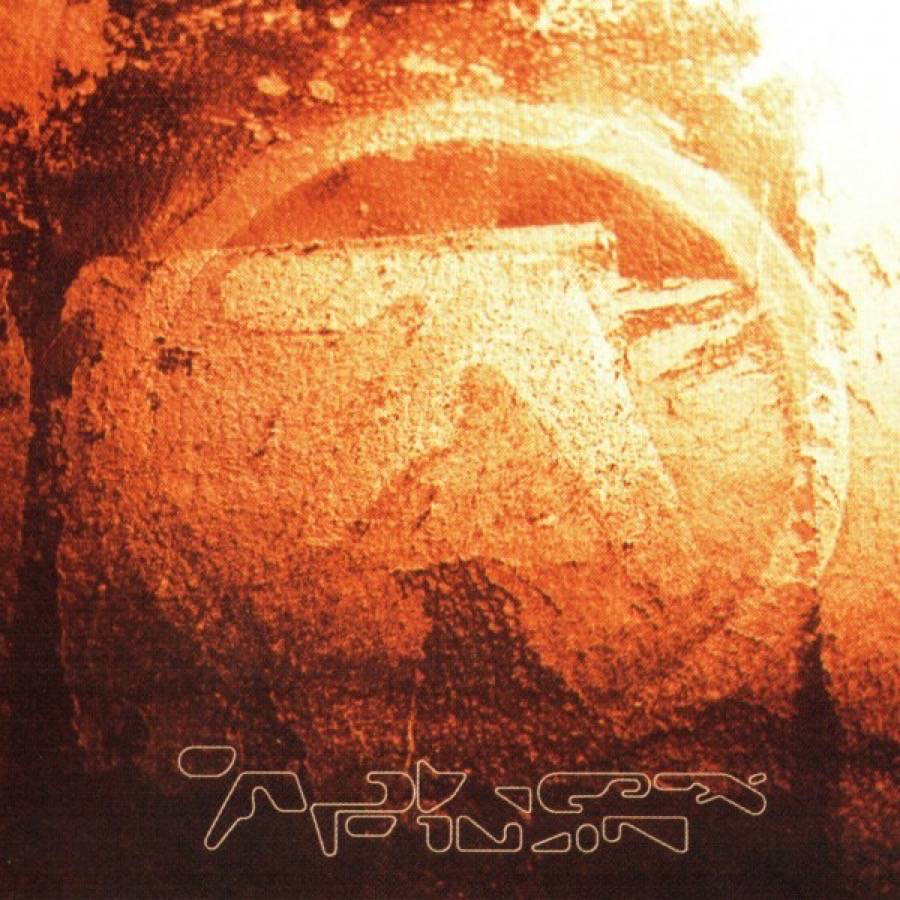 aphex-twin-selected-ambient-works-volume-ii-e1371906833830