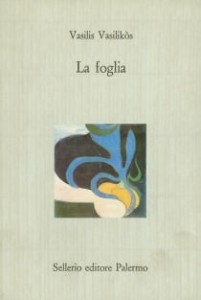 foglia